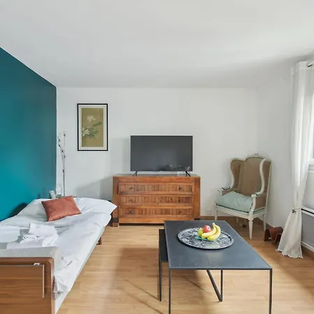 Latin Quarter & Jardin Des Plantes - 1Br - Cityapartmentstay Apartment Paris